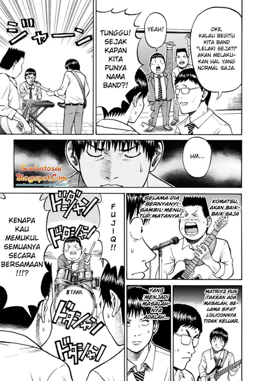 Wagatsuma-san wa Ore no Yome Chapter 34 - halaman 5