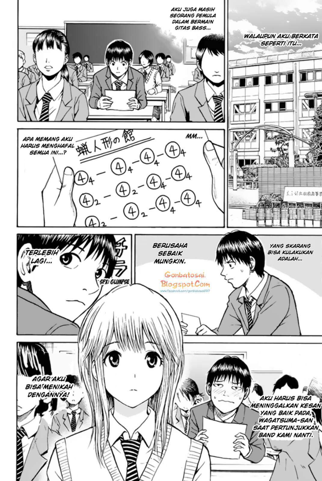 Wagatsuma-san wa Ore no Yome Chapter 34 - halaman 8