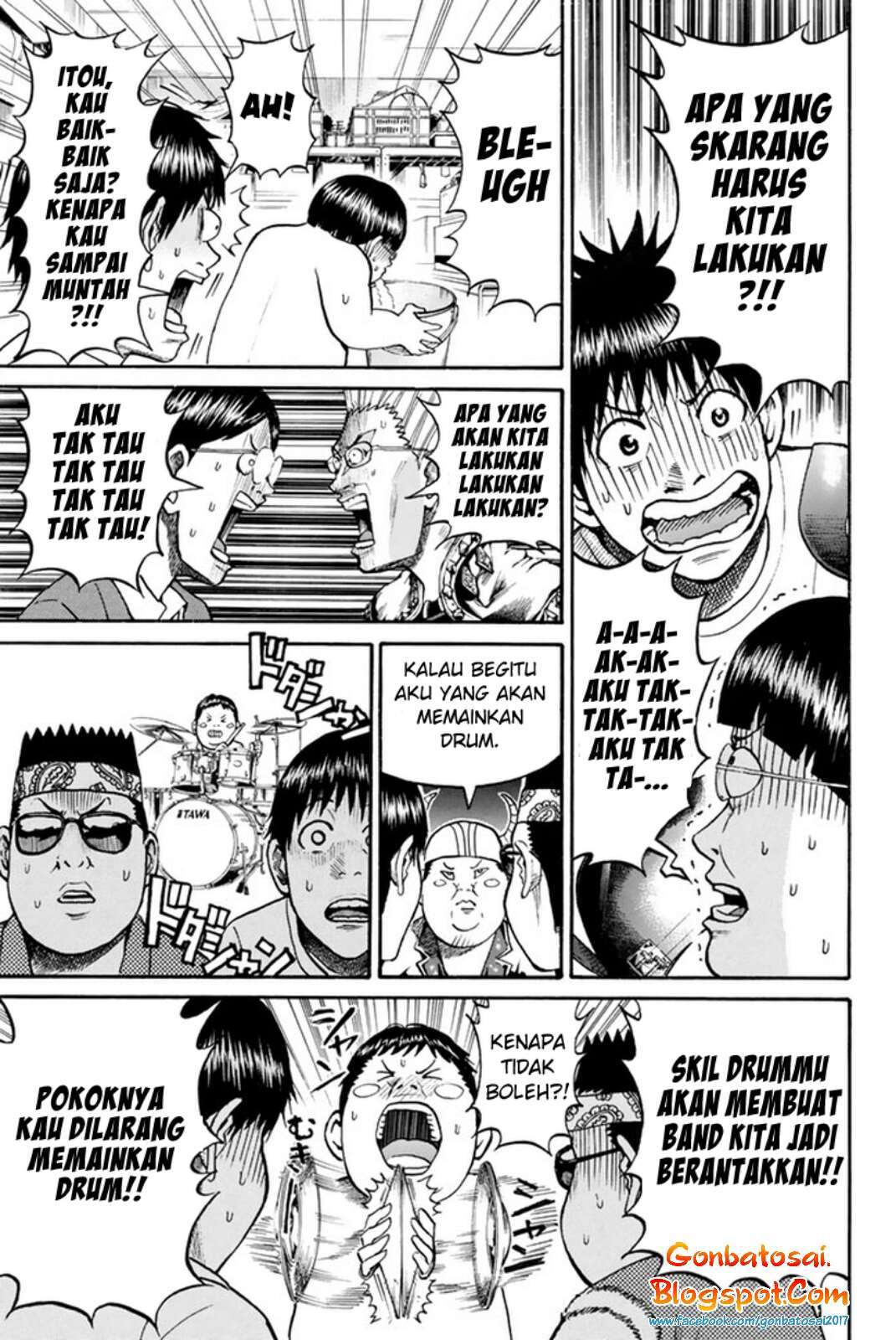 Wagatsuma-san wa Ore no Yome Chapter 35 - halaman 12