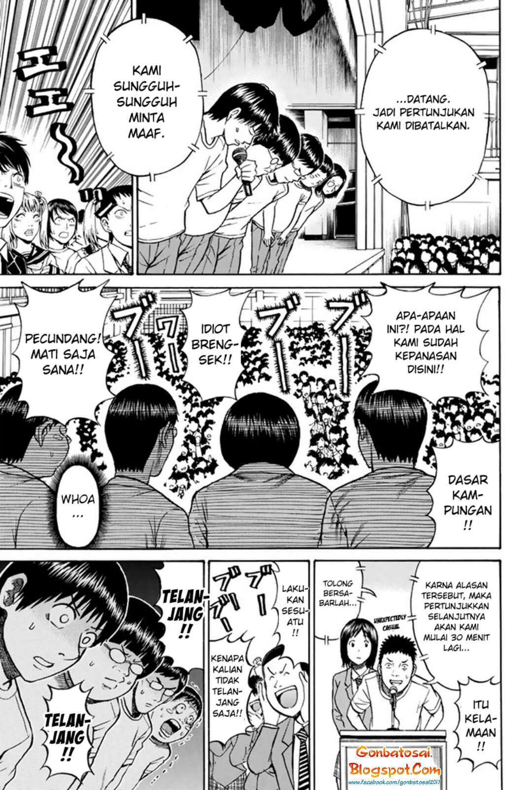 Wagatsuma-san wa Ore no Yome Chapter 35 - halaman 19