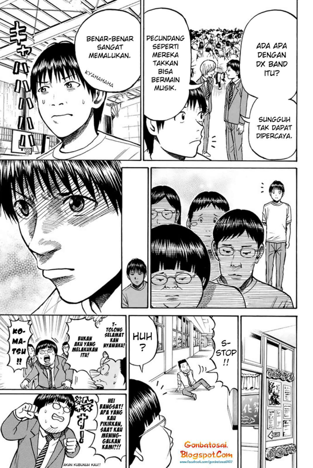 Wagatsuma-san wa Ore no Yome Chapter 35 - halaman 21