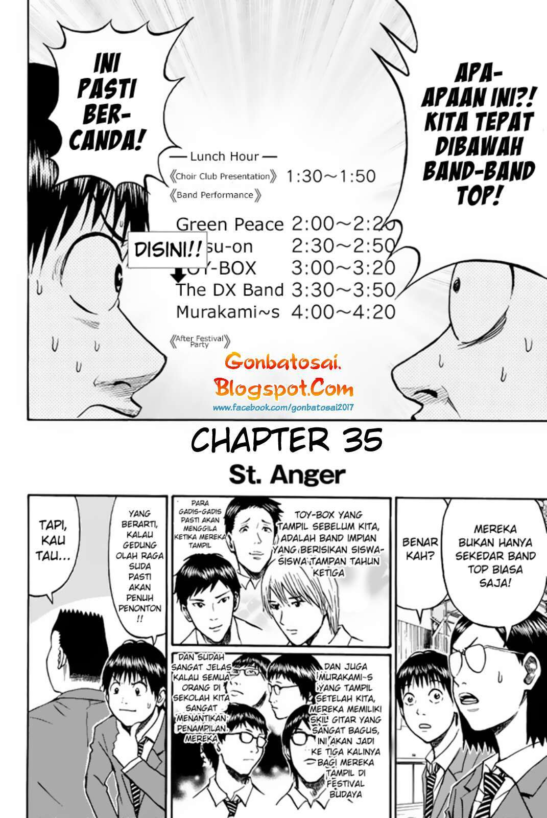 Wagatsuma-san wa Ore no Yome Chapter 35 - halaman 4