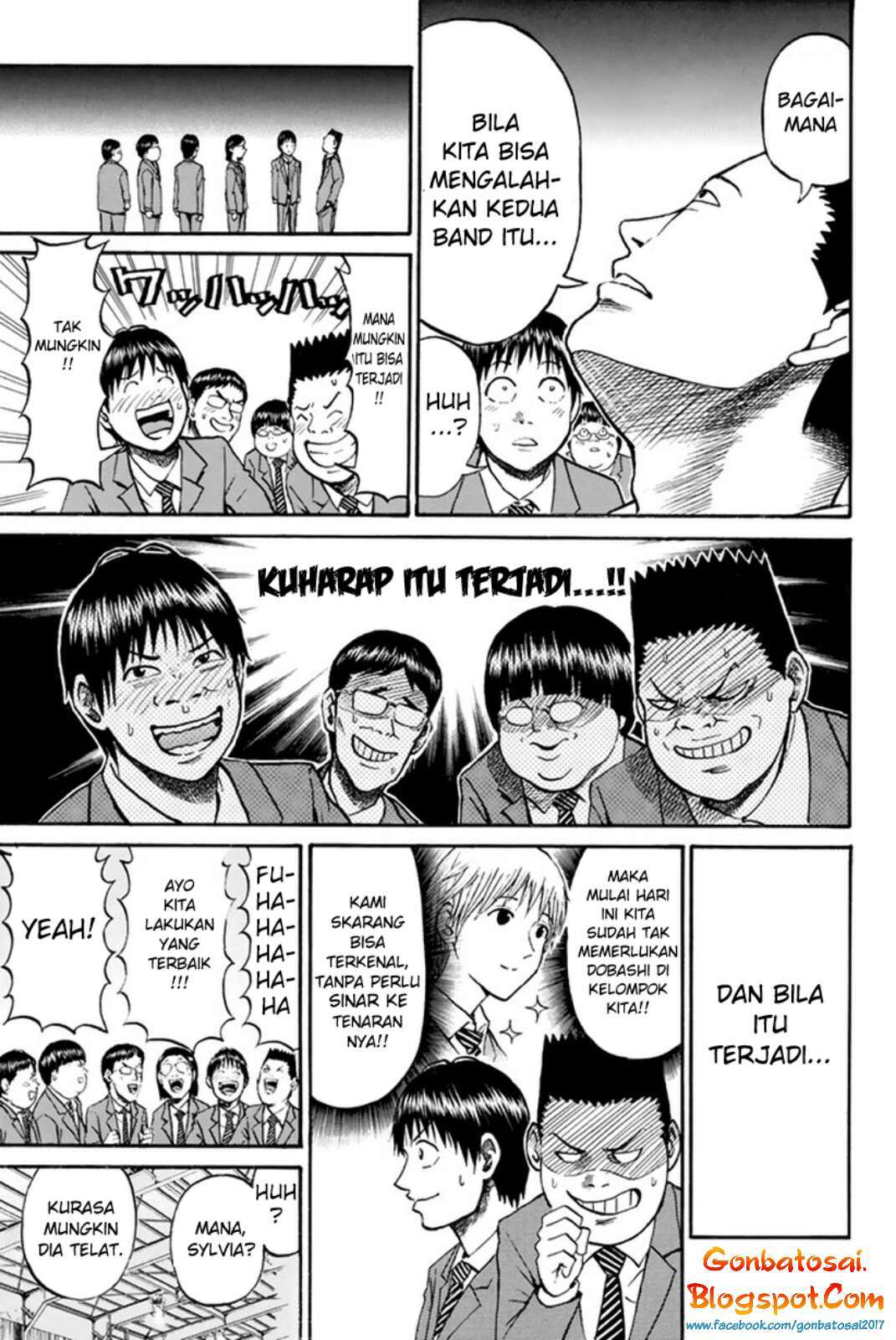 Wagatsuma-san wa Ore no Yome Chapter 35 - halaman 5