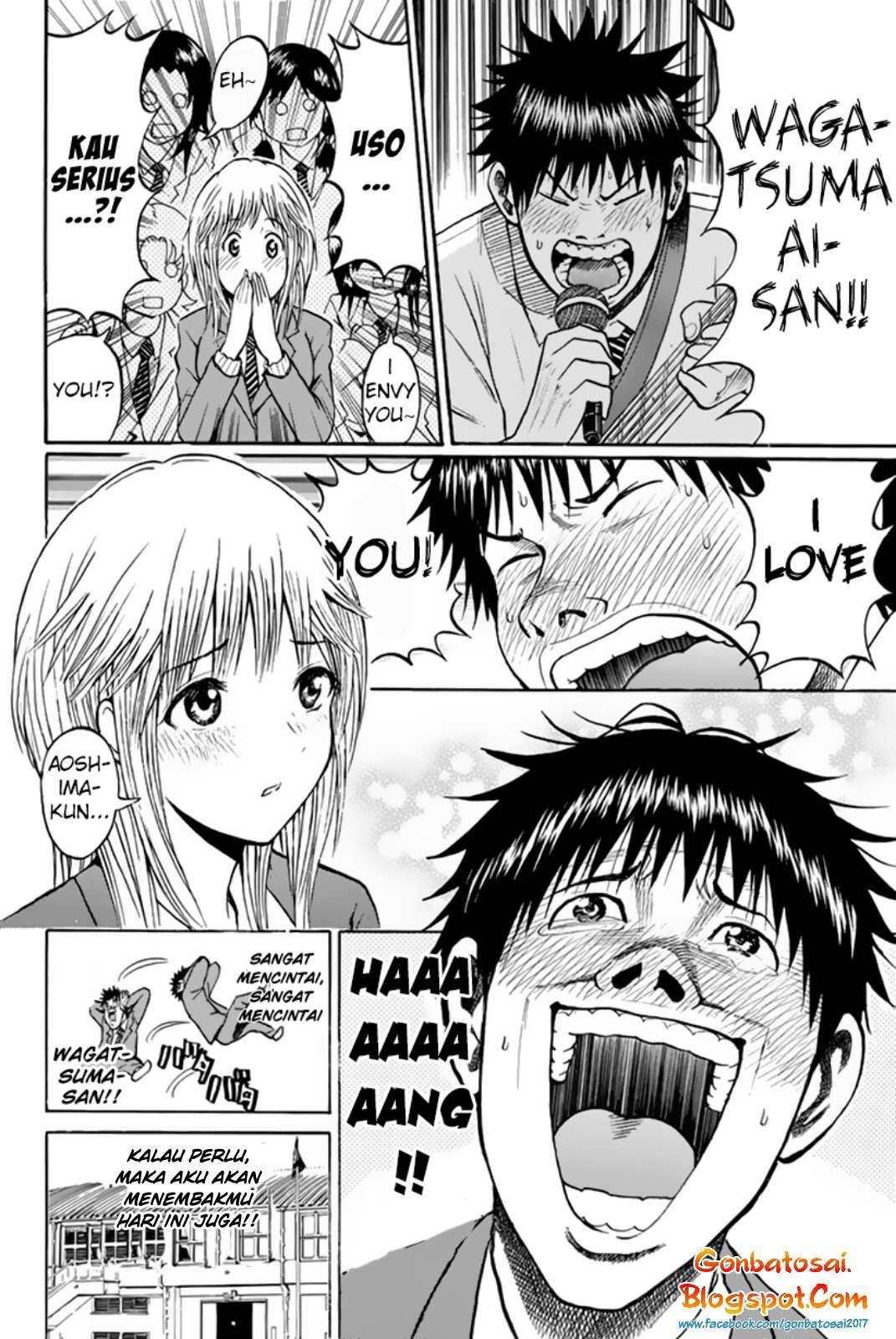 Wagatsuma-san wa Ore no Yome Chapter 35 - halaman 8