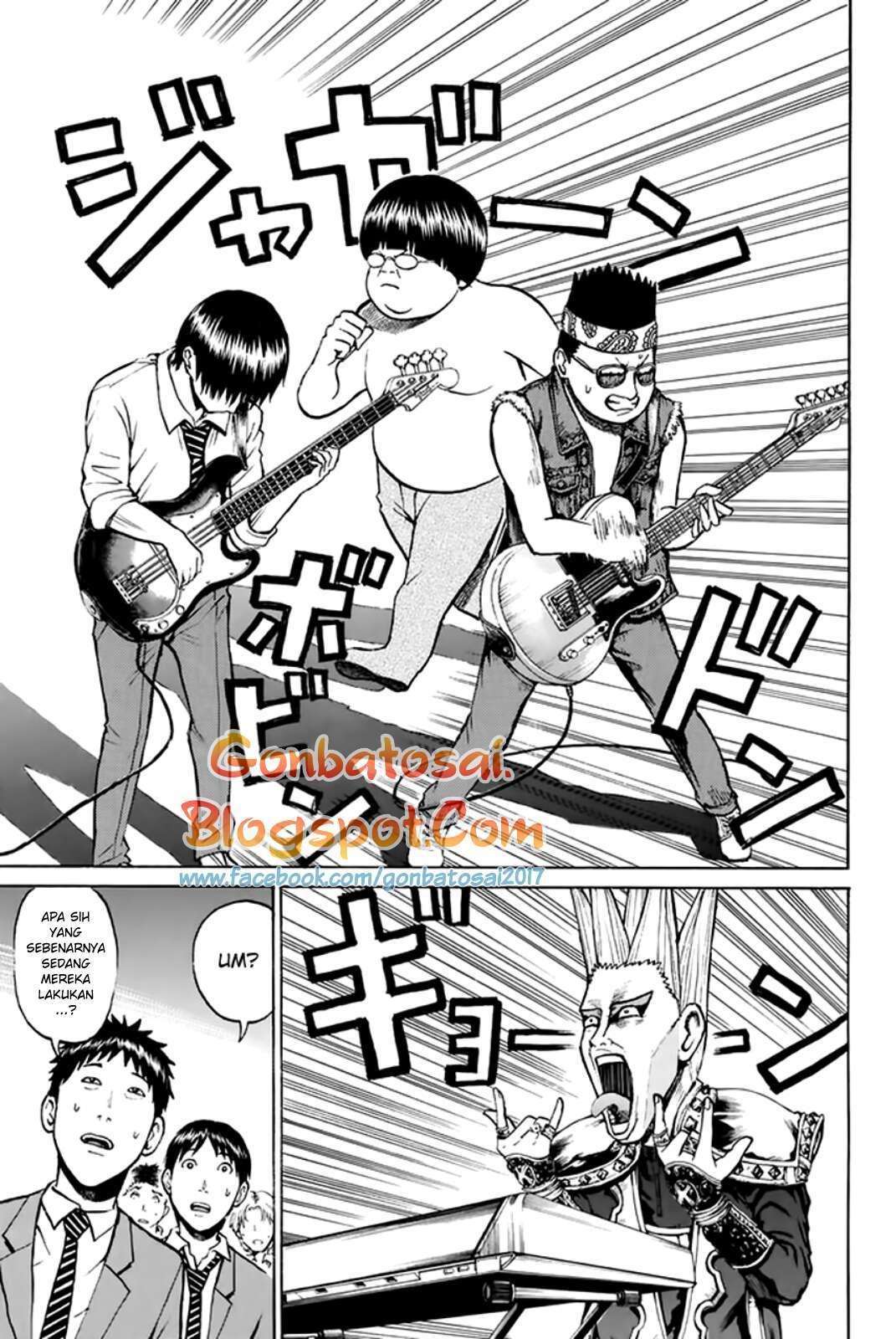 Wagatsuma-san wa Ore no Yome Chapter 36 - halaman 10