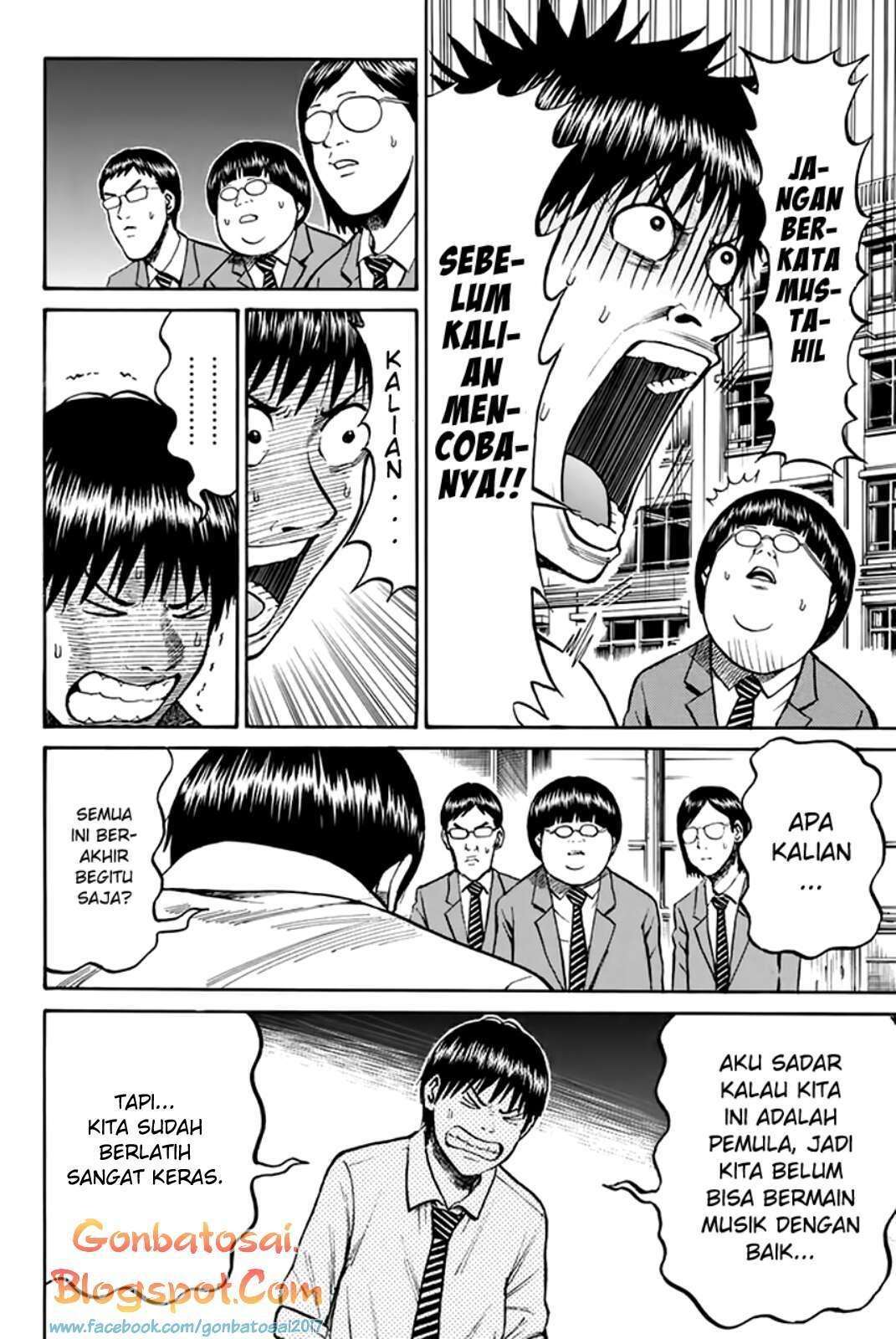 Wagatsuma-san wa Ore no Yome Chapter 36 - halaman 13