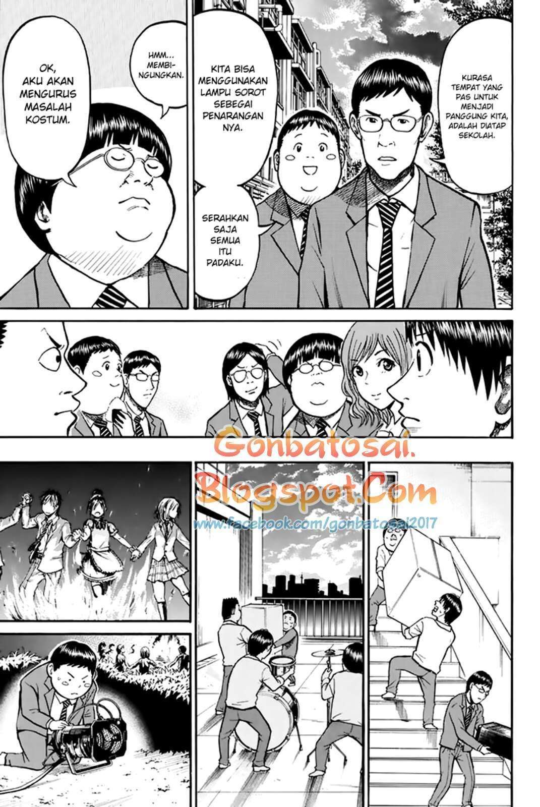 Wagatsuma-san wa Ore no Yome Chapter 36 - halaman 17