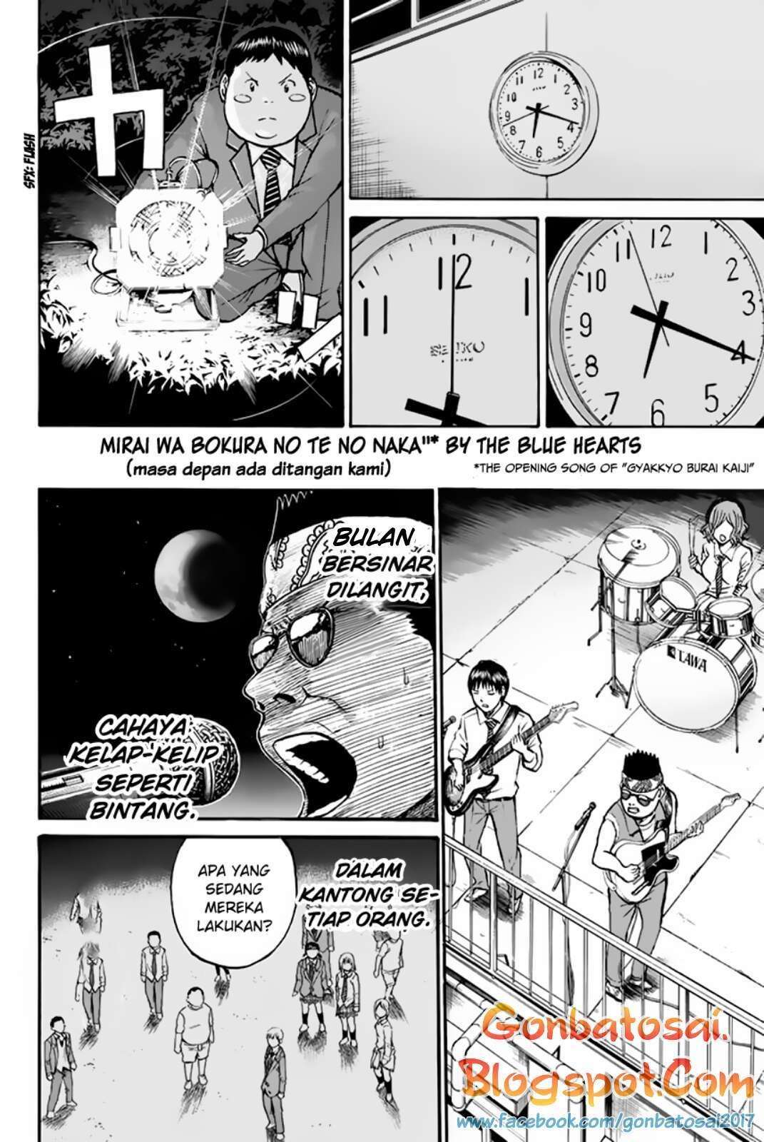 Wagatsuma-san wa Ore no Yome Chapter 36 - halaman 18