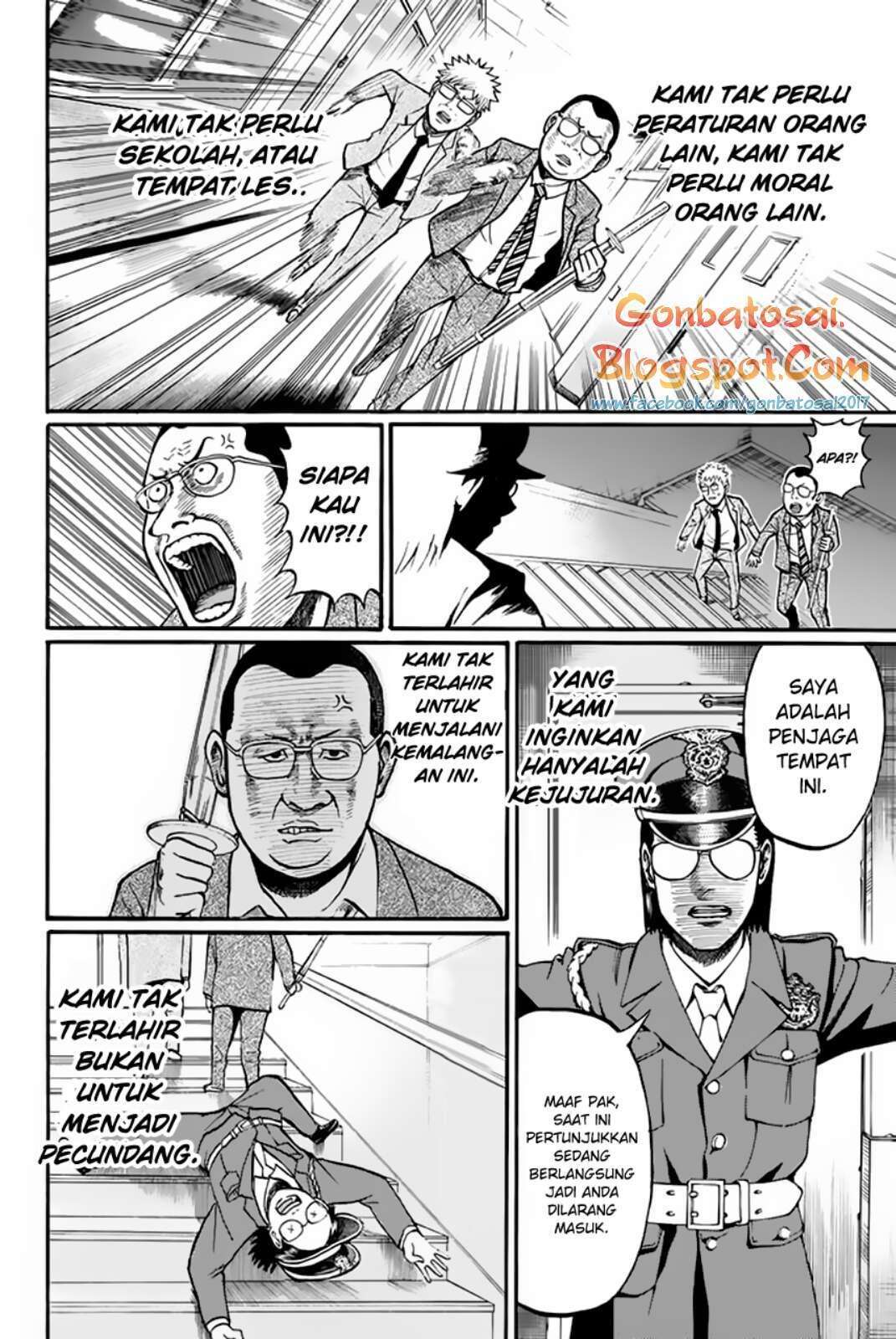 Wagatsuma-san wa Ore no Yome Chapter 36 - halaman 20