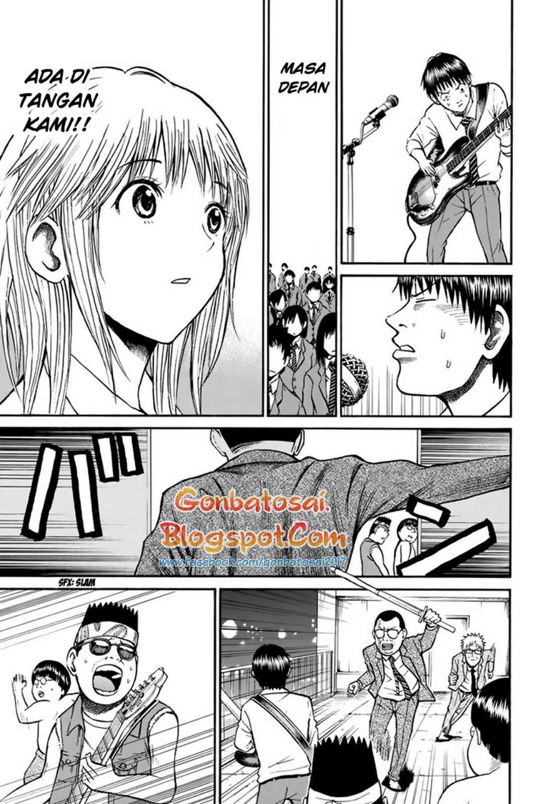 Wagatsuma-san wa Ore no Yome Chapter 36 - halaman 21