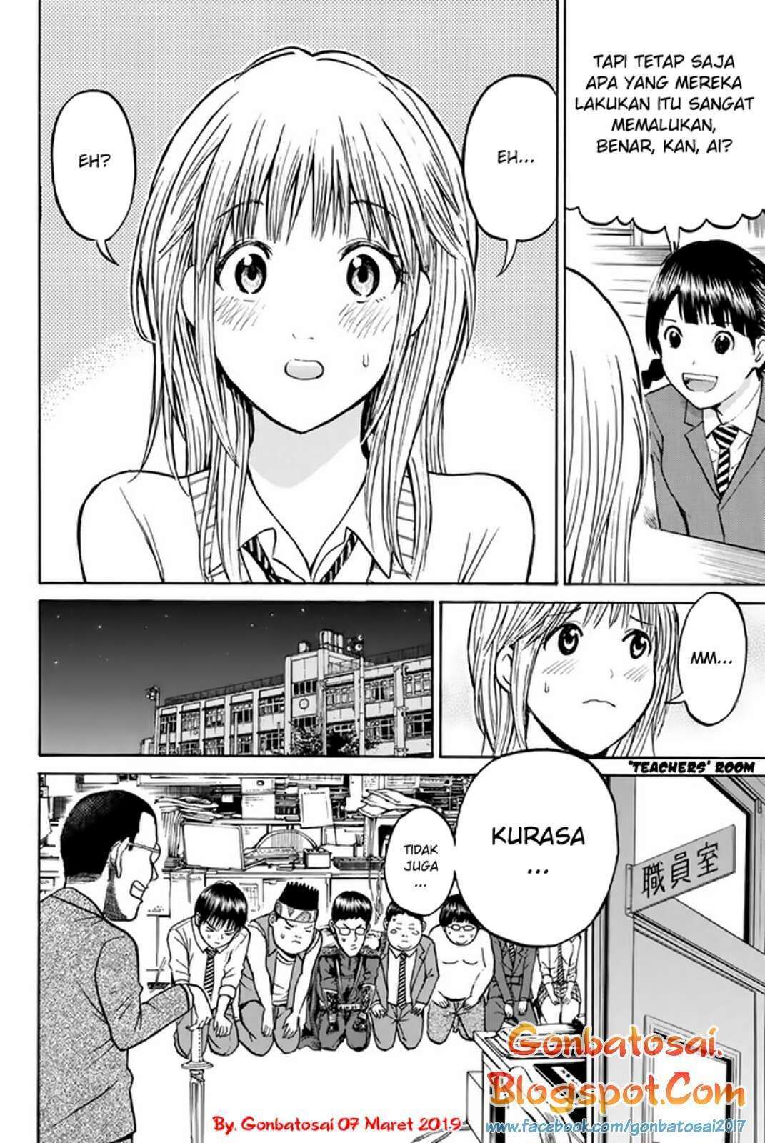 Wagatsuma-san wa Ore no Yome Chapter 36 - halaman 24