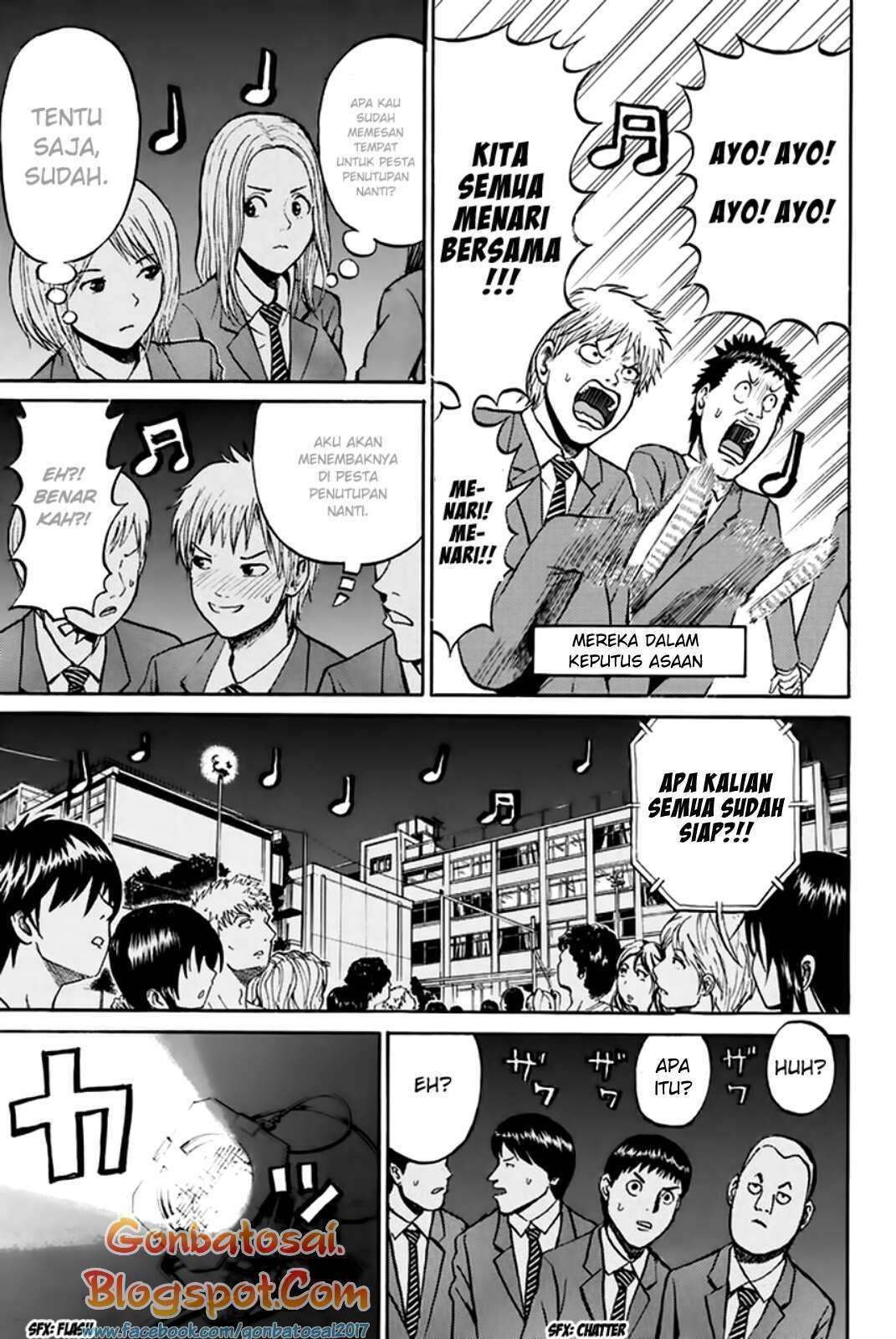 Wagatsuma-san wa Ore no Yome Chapter 36 - halaman 7