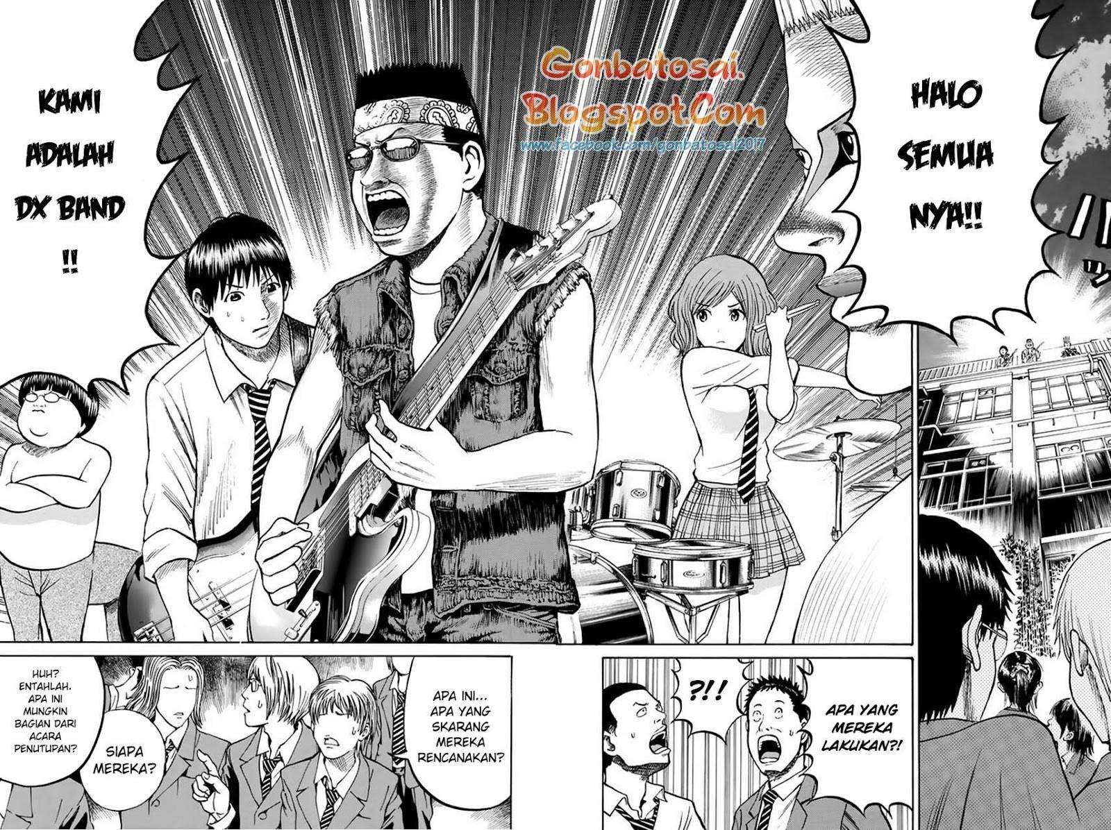 Wagatsuma-san wa Ore no Yome Chapter 36 - halaman 8