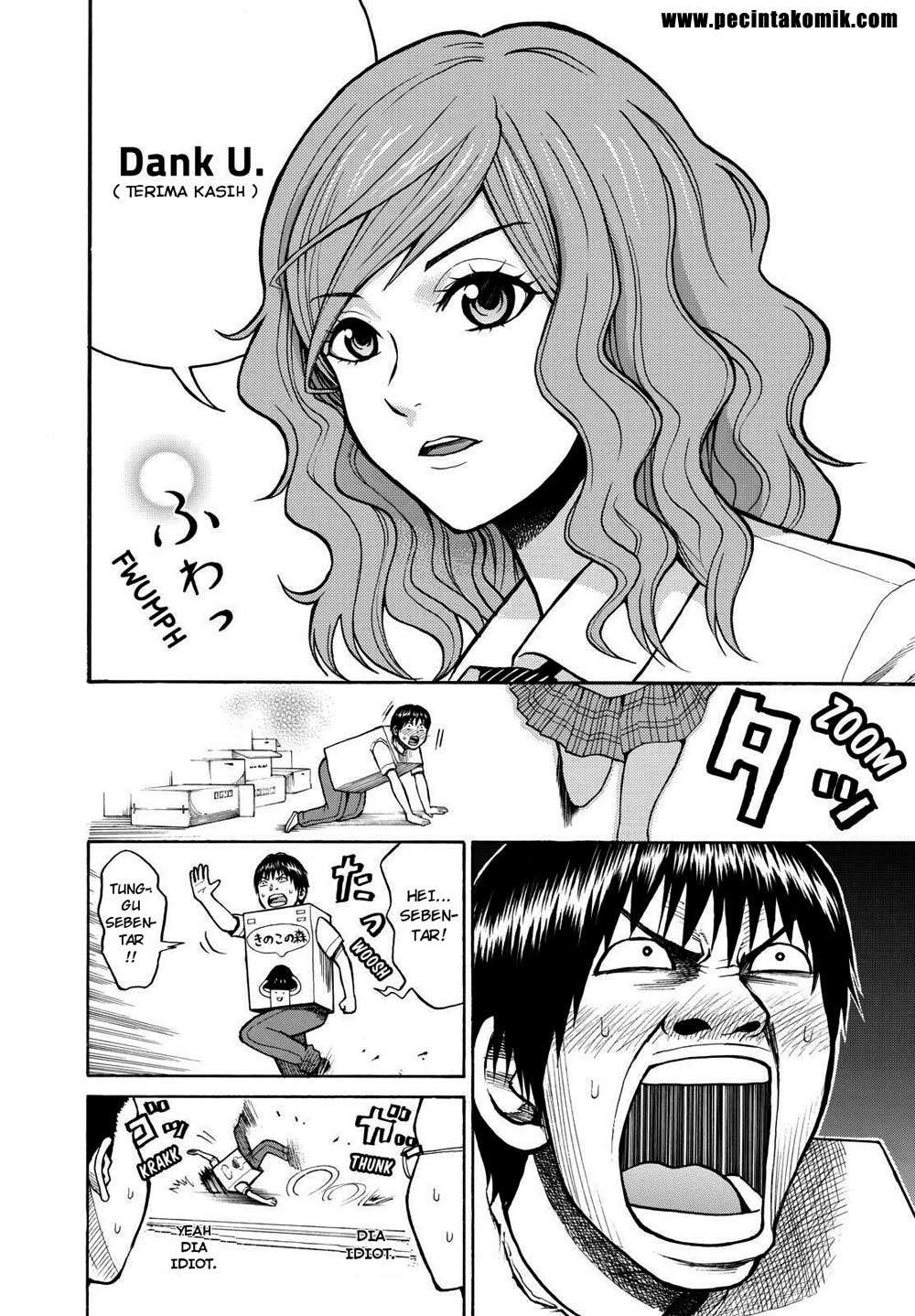 Wagatsuma-san wa Ore no Yome Chapter 4 - halaman 11