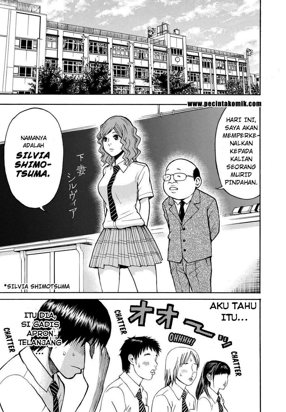Wagatsuma-san wa Ore no Yome Chapter 4 - halaman 12