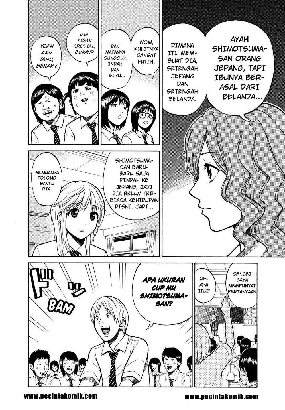 Wagatsuma-san wa Ore no Yome Chapter 4 - halaman 13