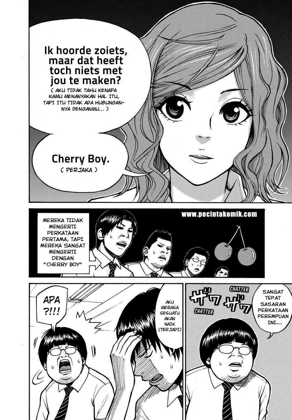 Wagatsuma-san wa Ore no Yome Chapter 4 - halaman 15