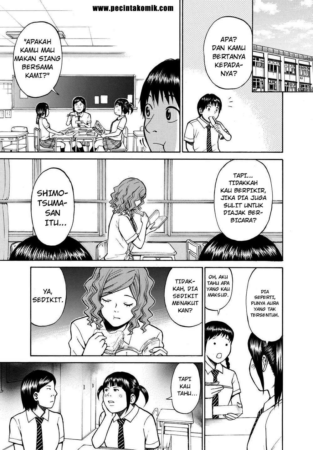Wagatsuma-san wa Ore no Yome Chapter 4 - halaman 18