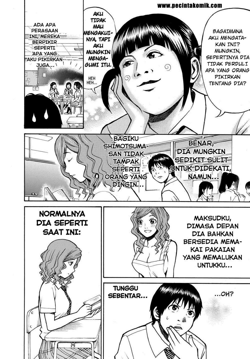 Wagatsuma-san wa Ore no Yome Chapter 4 - halaman 19