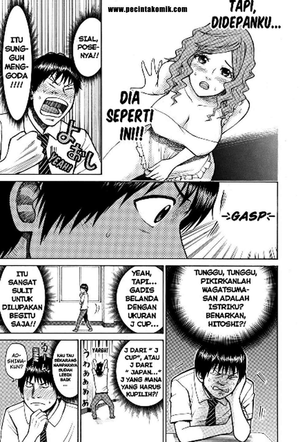 Wagatsuma-san wa Ore no Yome Chapter 4 - halaman 20