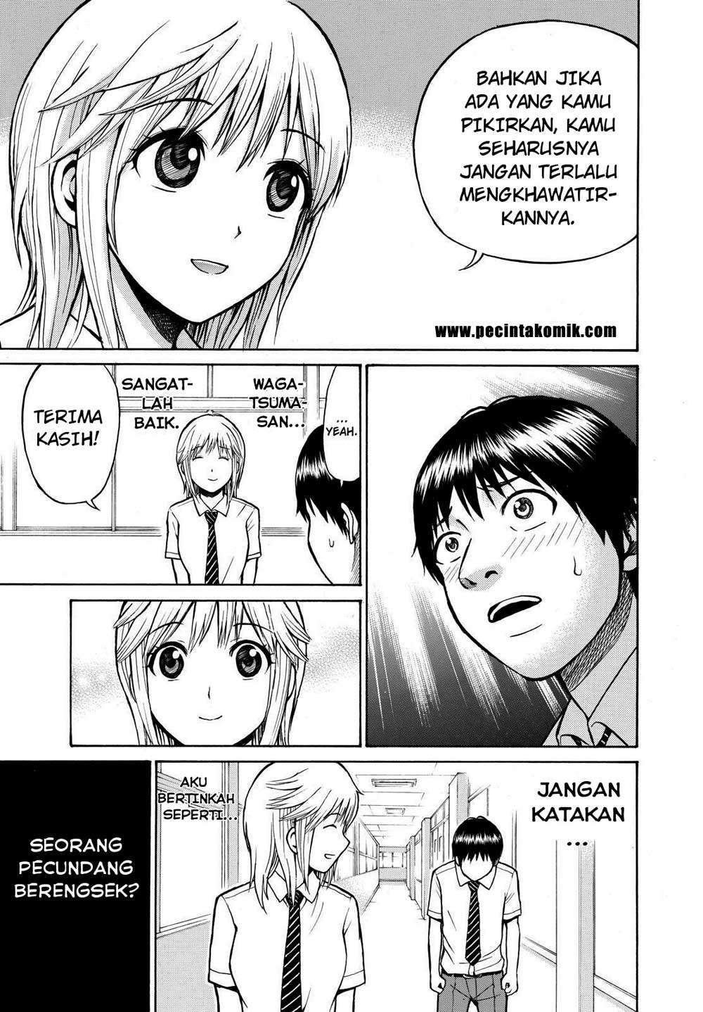 Wagatsuma-san wa Ore no Yome Chapter 4 - halaman 22