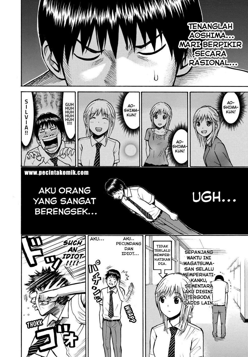 Wagatsuma-san wa Ore no Yome Chapter 4 - halaman 23