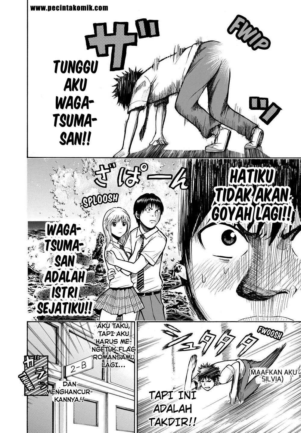 Wagatsuma-san wa Ore no Yome Chapter 4 - halaman 25