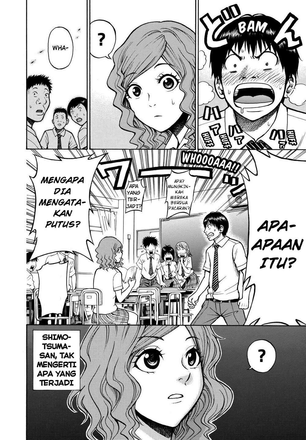 Wagatsuma-san wa Ore no Yome Chapter 4 - halaman 27
