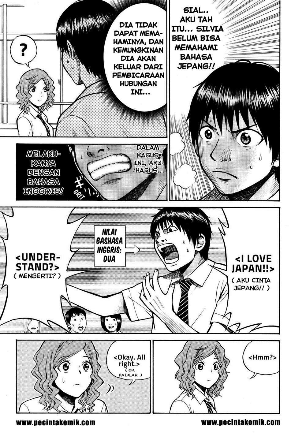 Wagatsuma-san wa Ore no Yome Chapter 4 - halaman 28