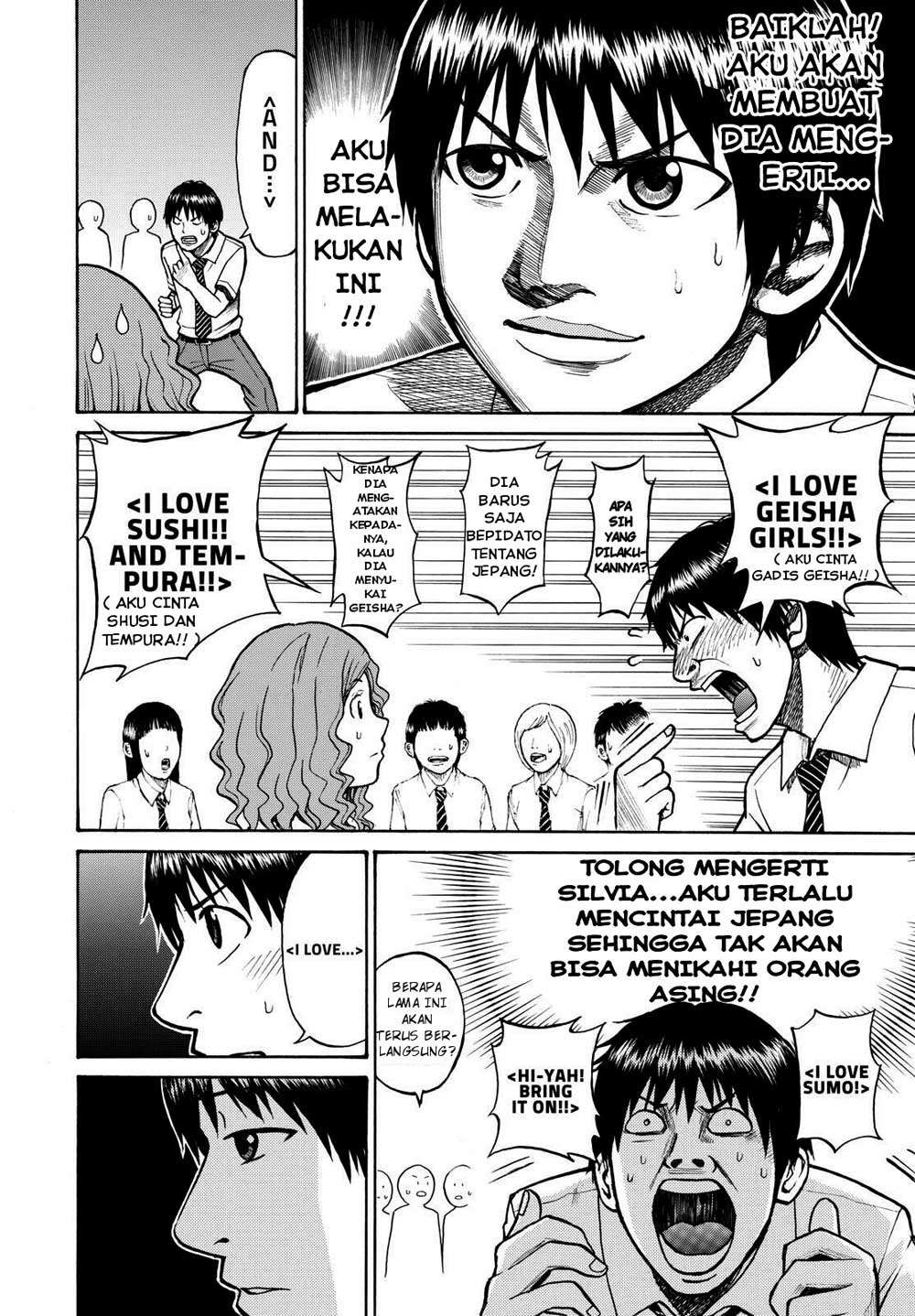 Wagatsuma-san wa Ore no Yome Chapter 4 - halaman 29