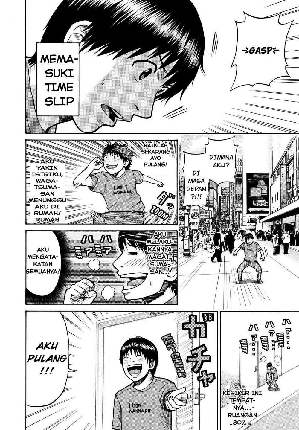 Wagatsuma-san wa Ore no Yome Chapter 4 - halaman 31