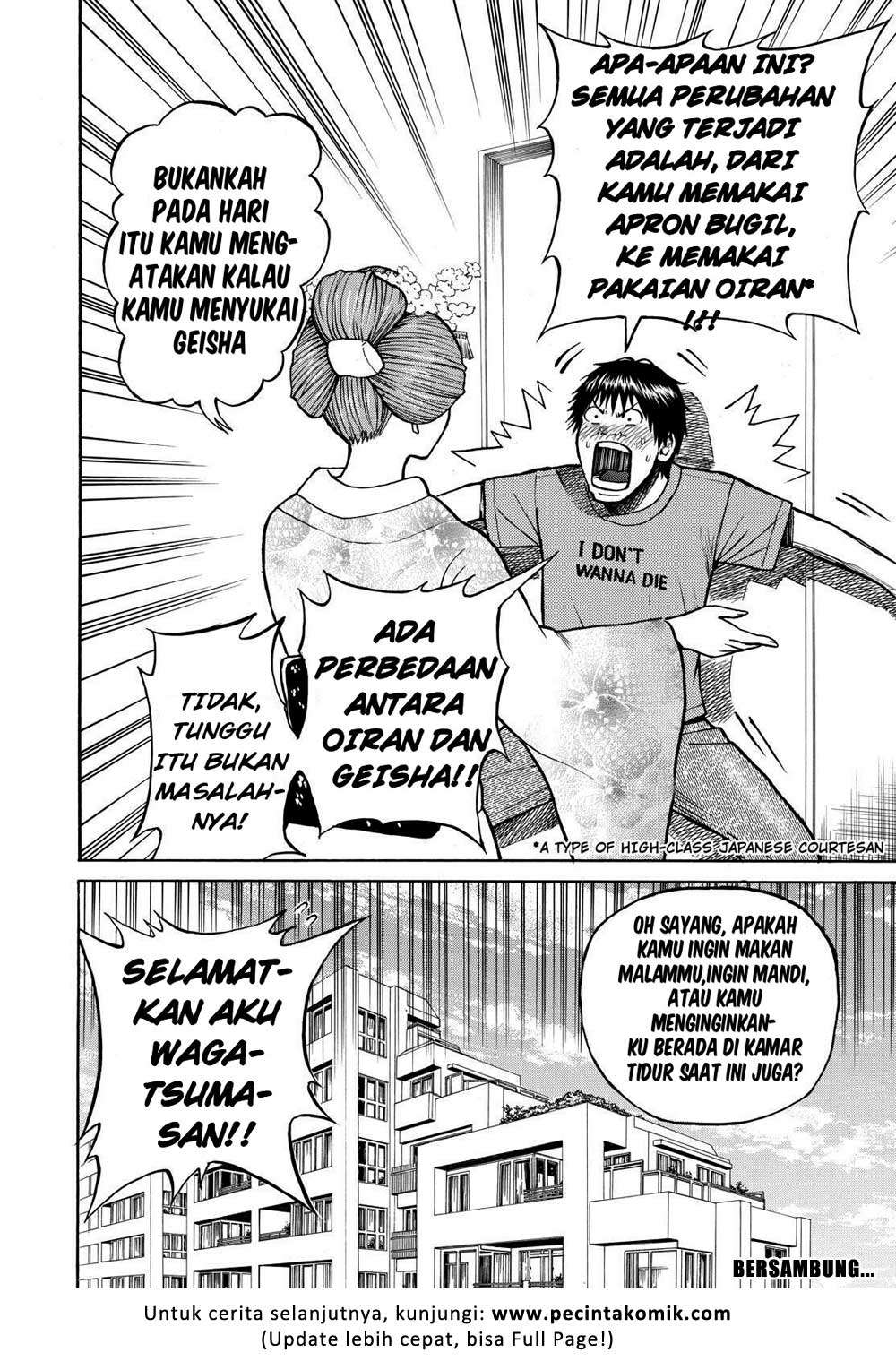 Wagatsuma-san wa Ore no Yome Chapter 4 - halaman 33