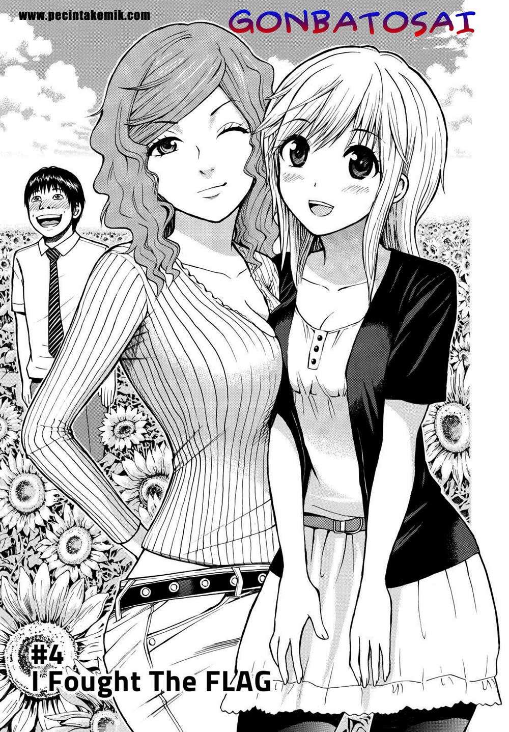 Wagatsuma-san wa Ore no Yome Chapter 4 - halaman 4