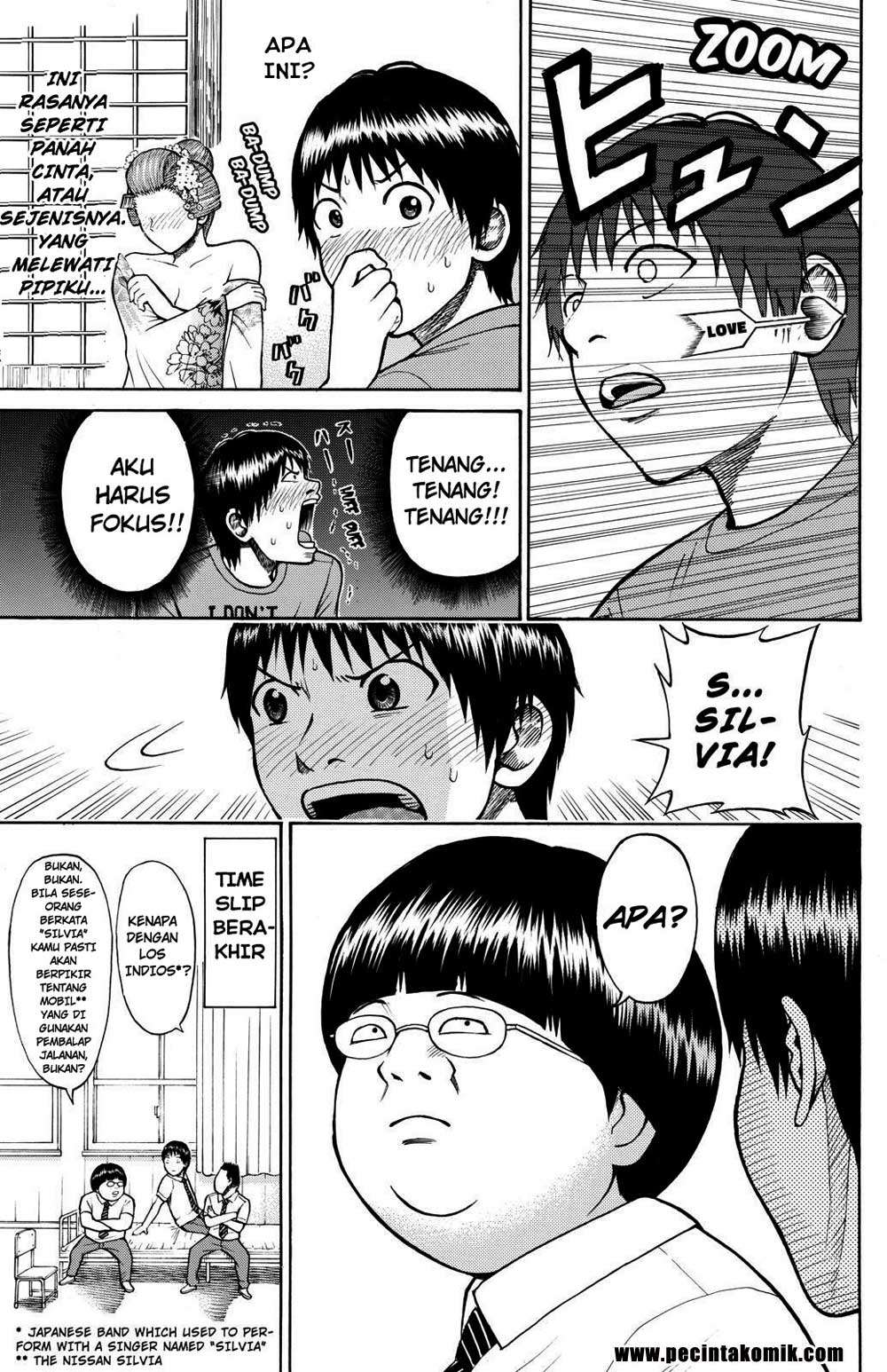 Wagatsuma-san wa Ore no Yome Chapter 5 - halaman 10