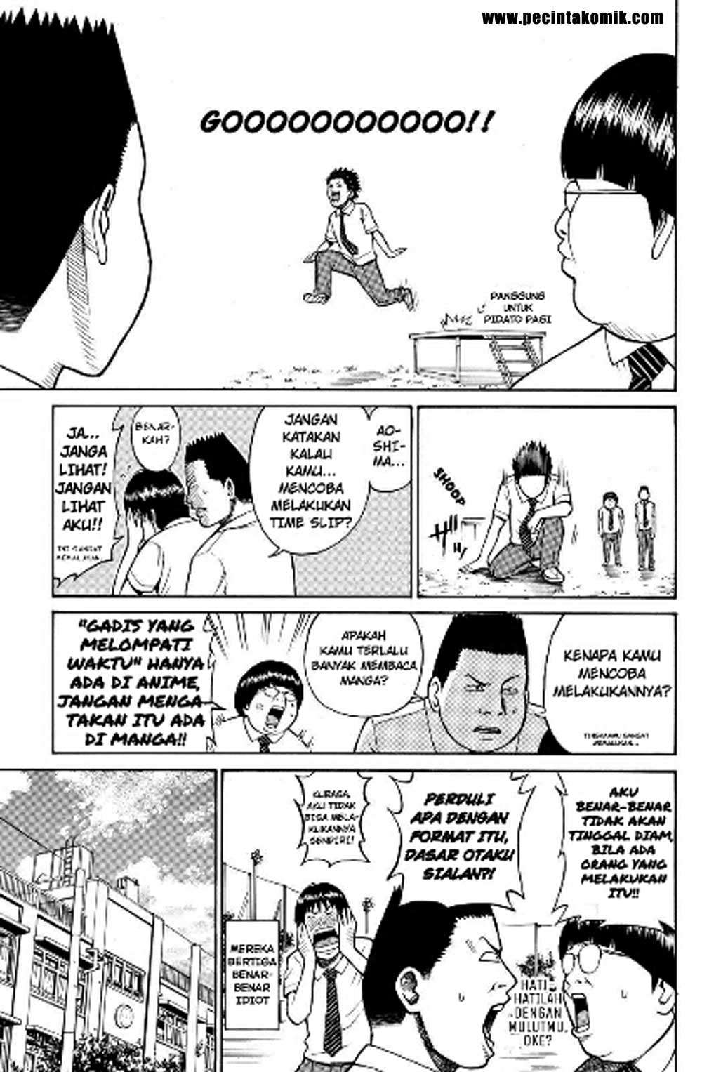 Wagatsuma-san wa Ore no Yome Chapter 5 - halaman 12