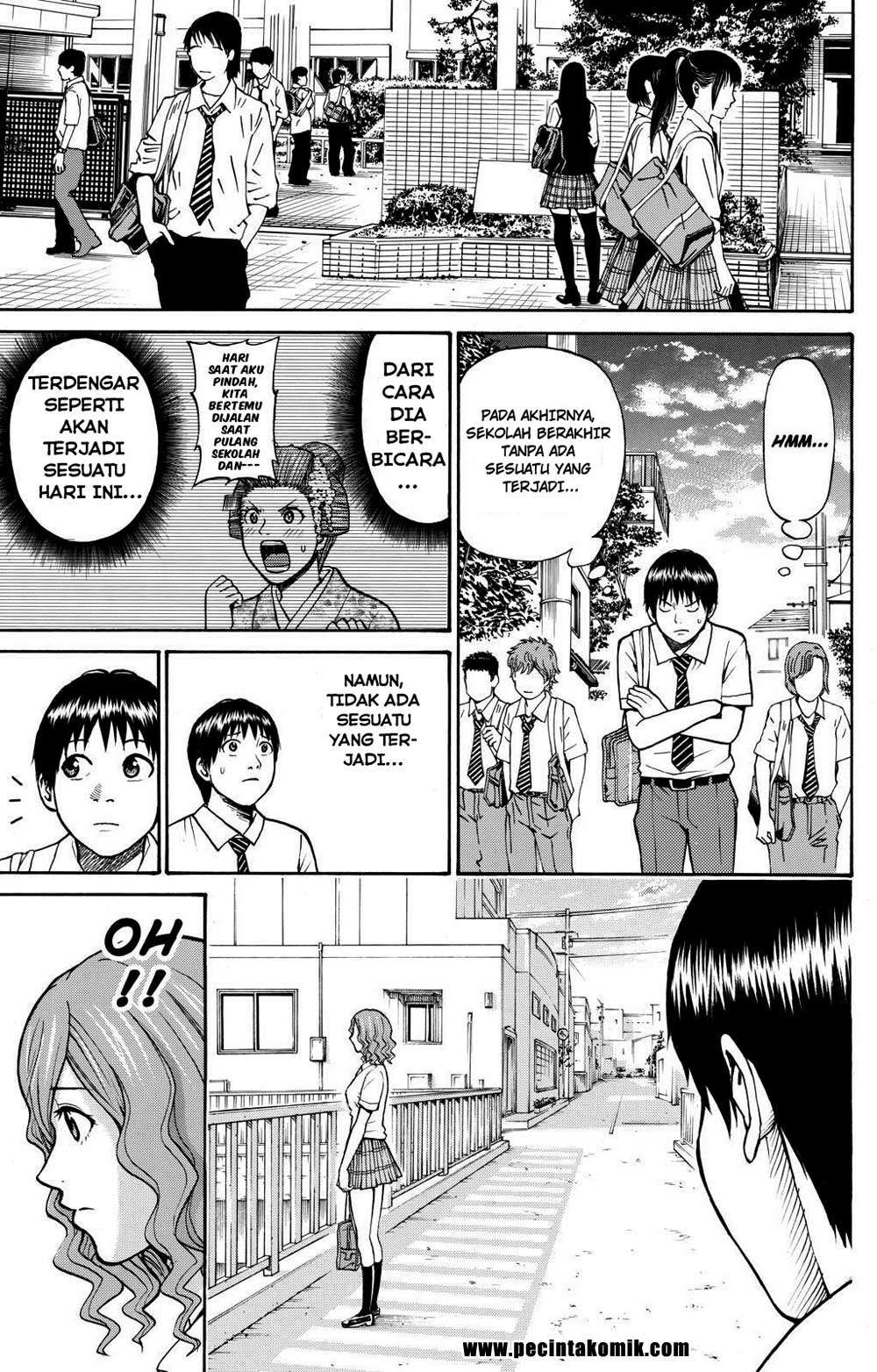 Wagatsuma-san wa Ore no Yome Chapter 5 - halaman 14