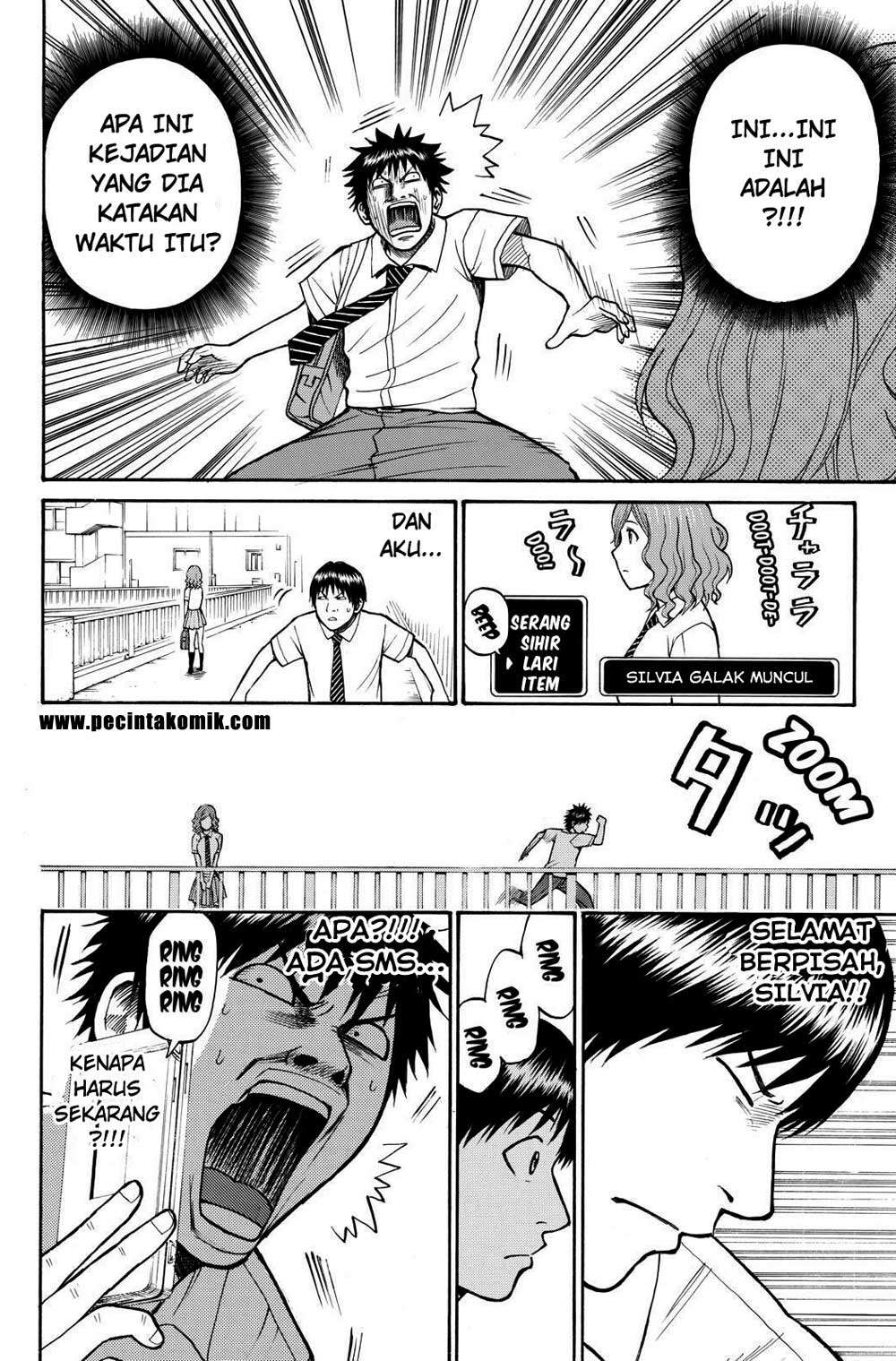 Wagatsuma-san wa Ore no Yome Chapter 5 - halaman 15