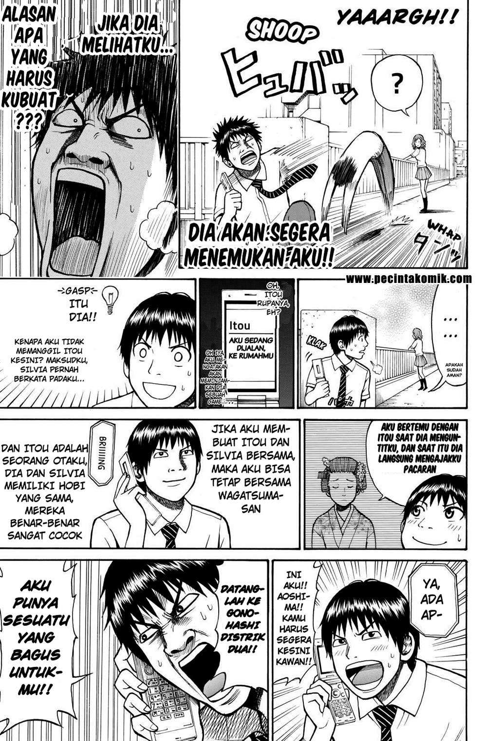 Wagatsuma-san wa Ore no Yome Chapter 5 - halaman 16