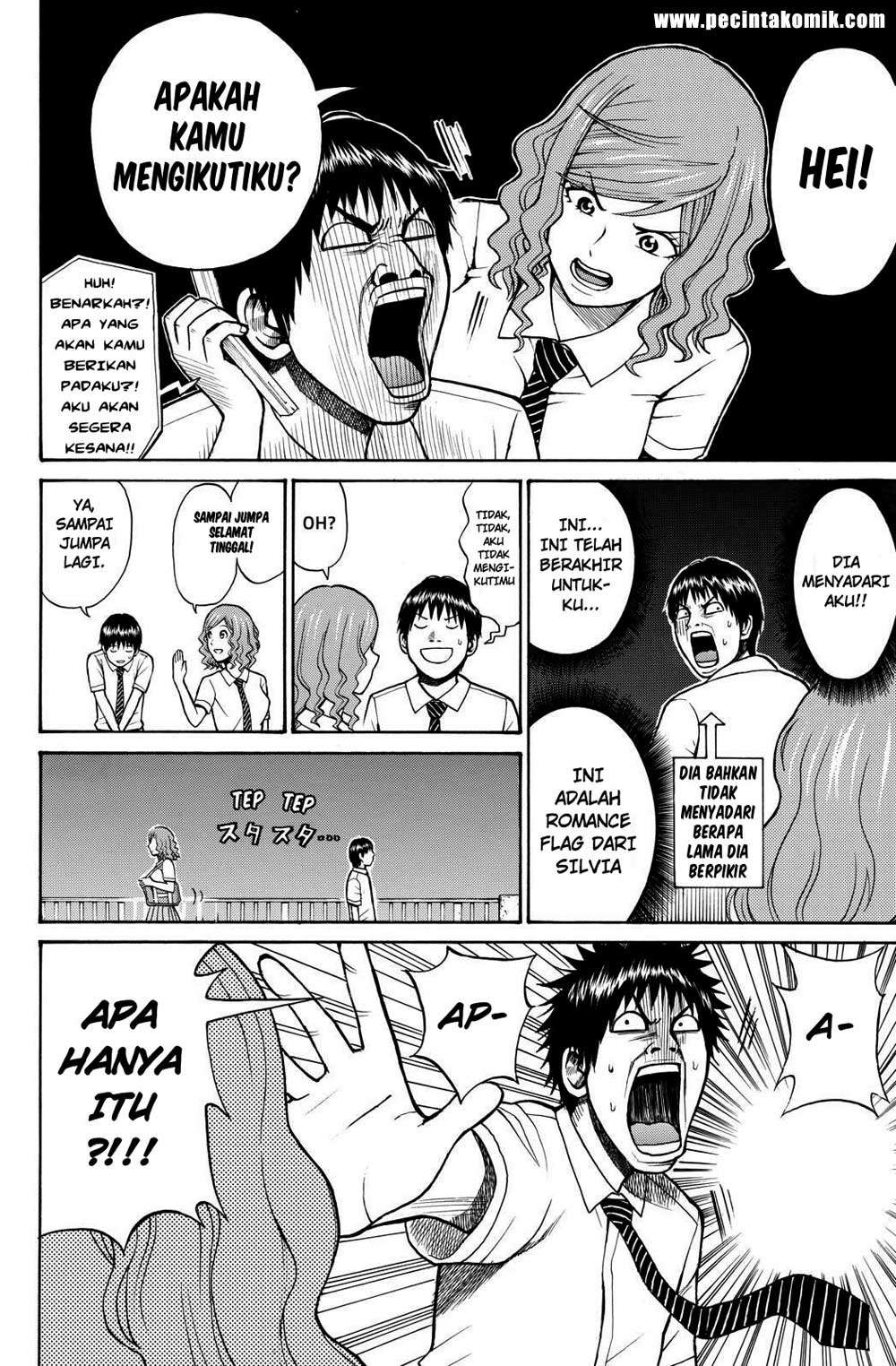 Wagatsuma-san wa Ore no Yome Chapter 5 - halaman 17