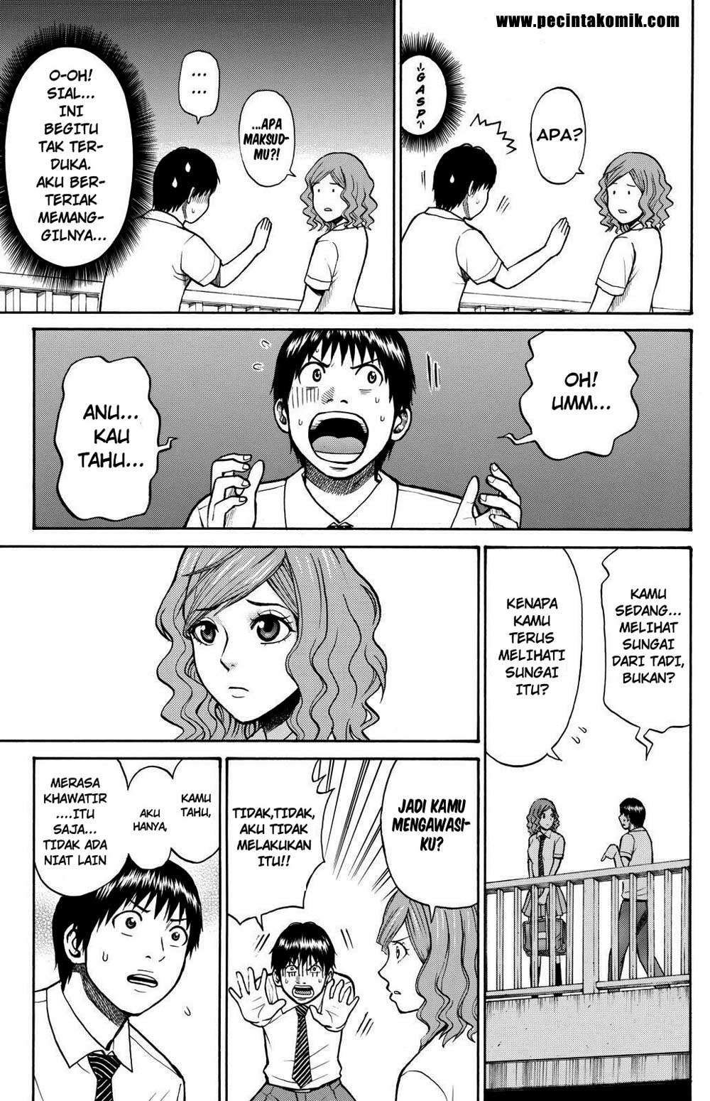 Wagatsuma-san wa Ore no Yome Chapter 5 - halaman 18
