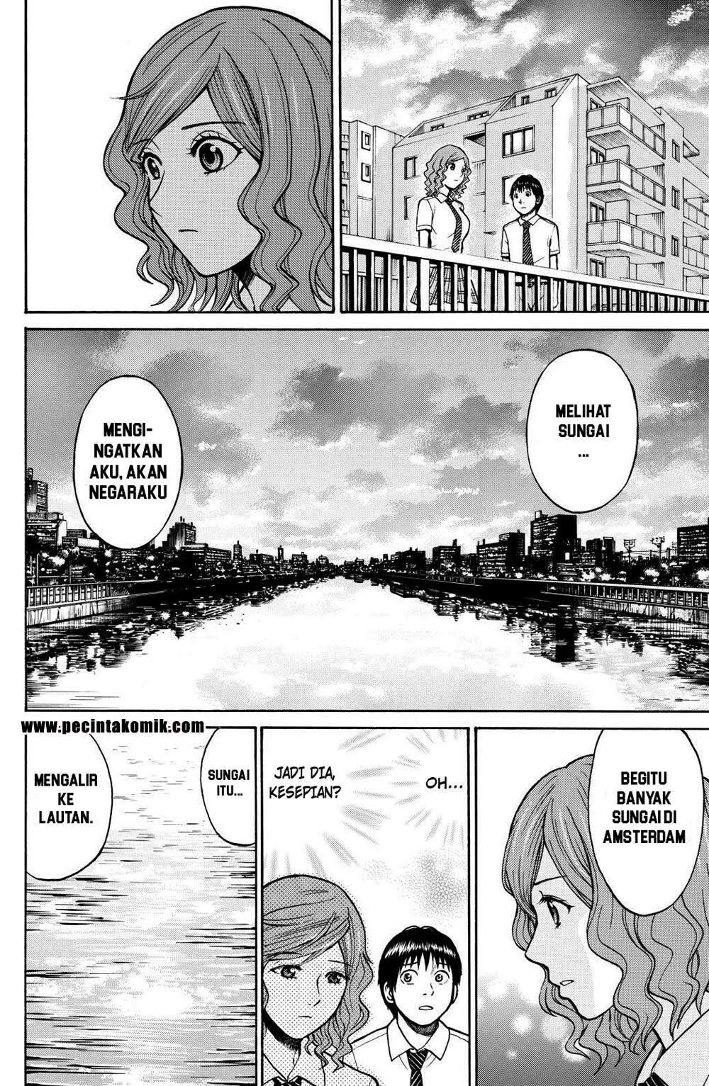 Wagatsuma-san wa Ore no Yome Chapter 5 - halaman 19