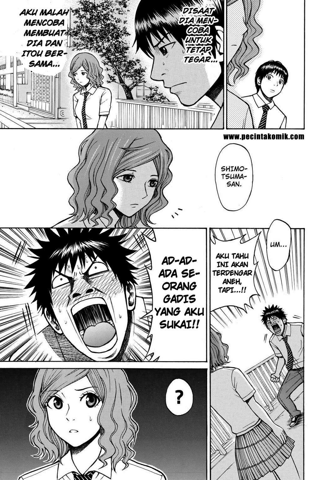 Wagatsuma-san wa Ore no Yome Chapter 5 - halaman 22
