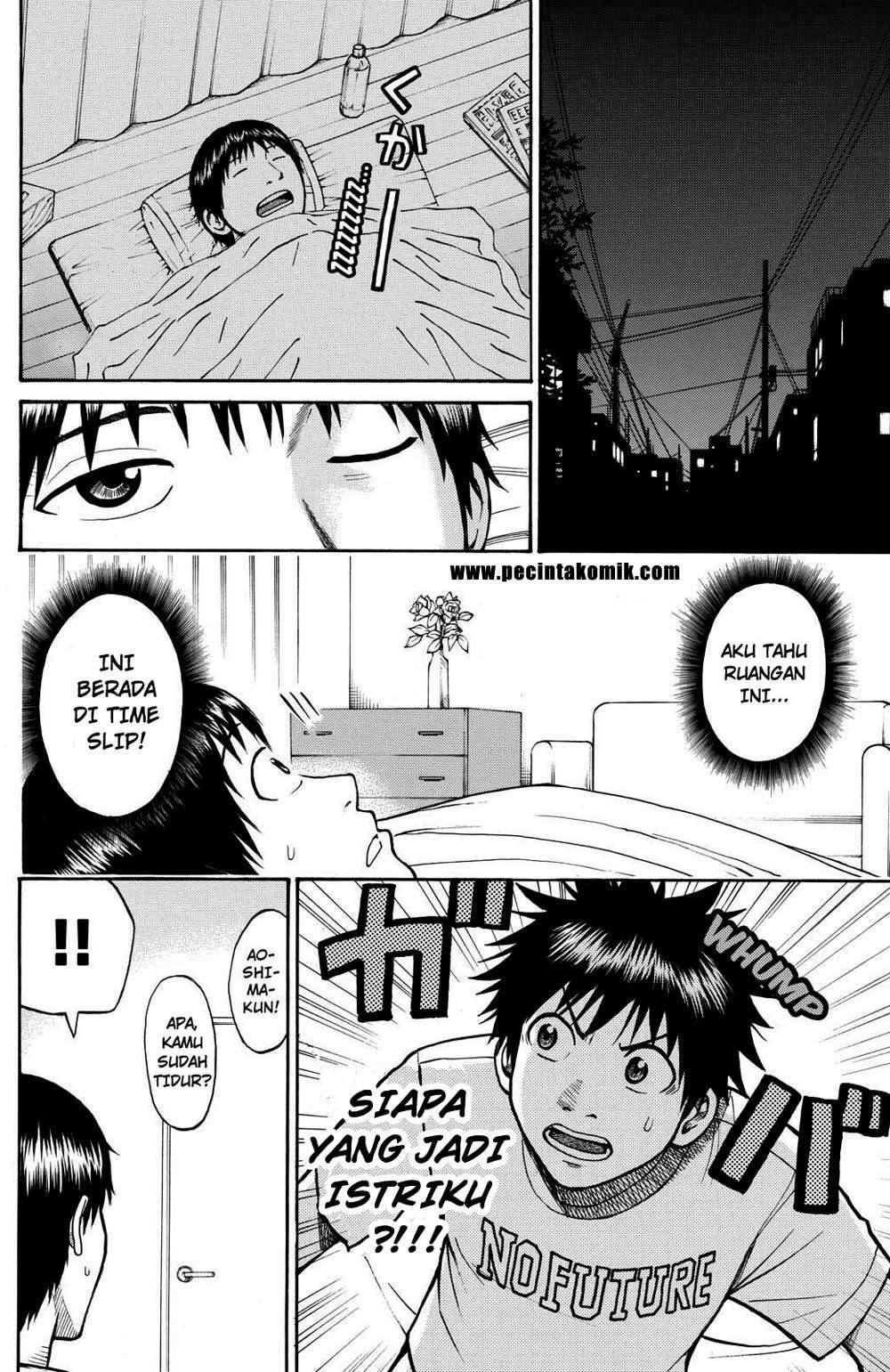 Wagatsuma-san wa Ore no Yome Chapter 5 - halaman 25