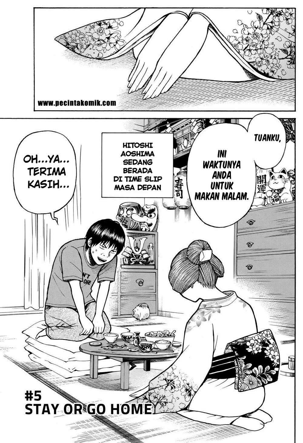 Wagatsuma-san wa Ore no Yome Chapter 5 - halaman 4
