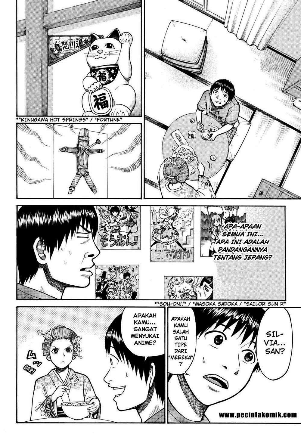 Wagatsuma-san wa Ore no Yome Chapter 5 - halaman 5
