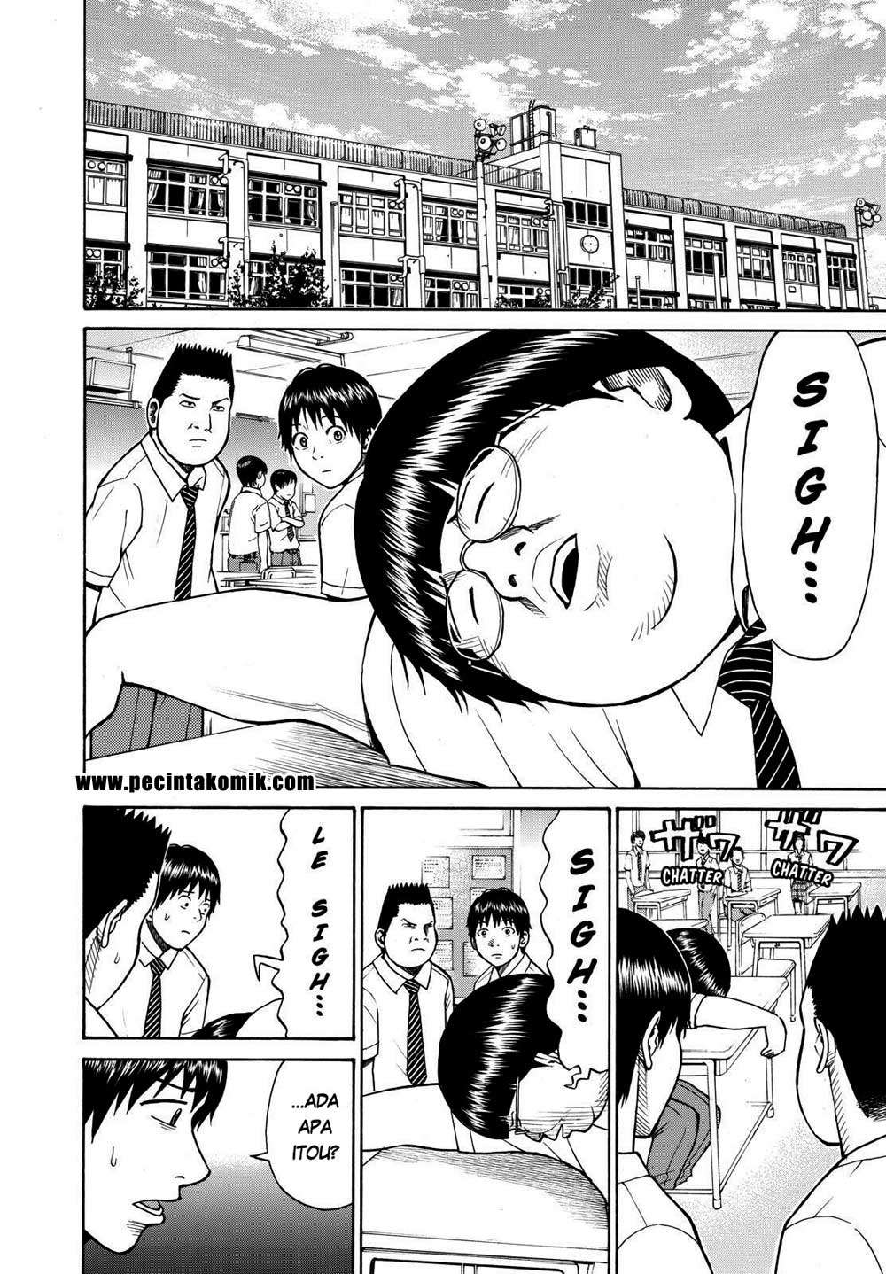 Wagatsuma-san wa Ore no Yome Chapter 6 - halaman 14