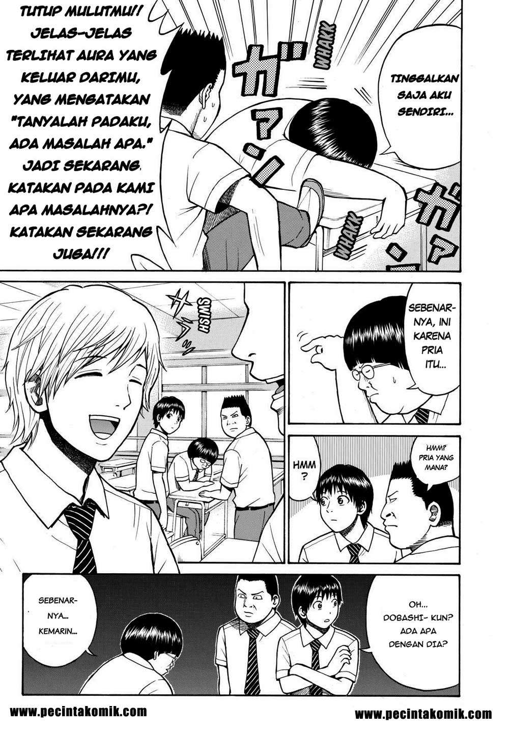 Wagatsuma-san wa Ore no Yome Chapter 6 - halaman 15