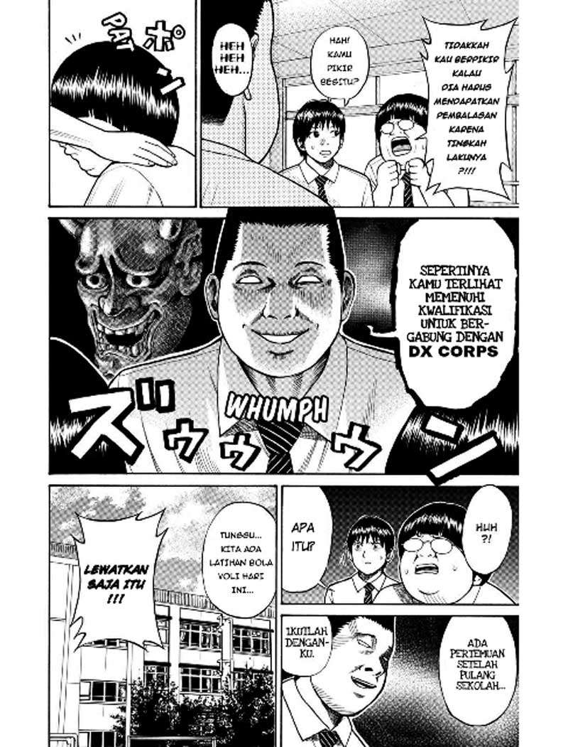Wagatsuma-san wa Ore no Yome Chapter 6 - halaman 18