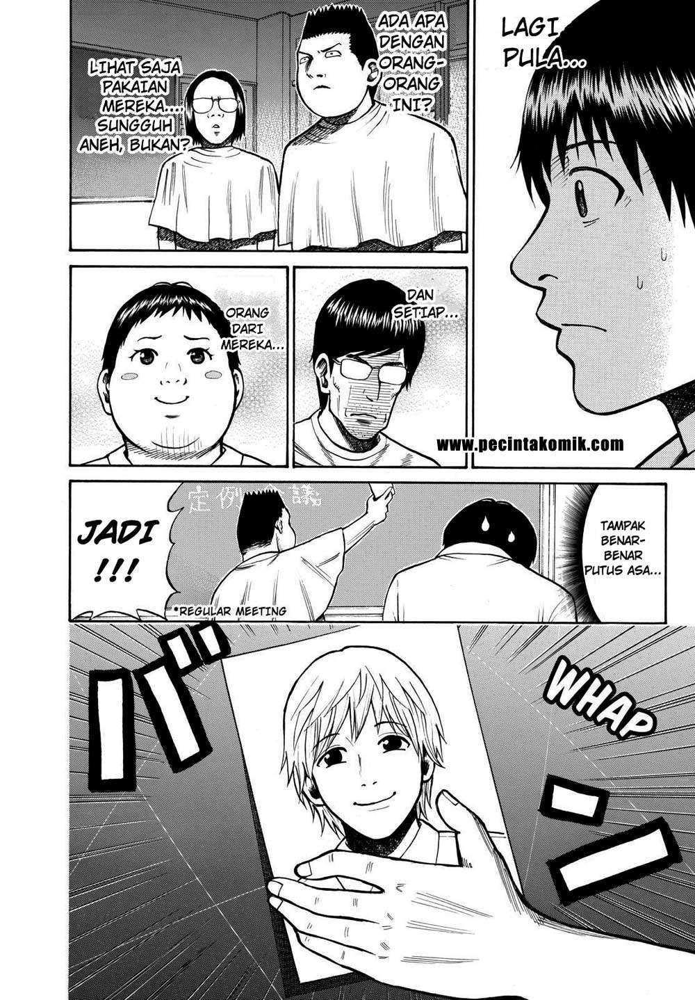 Wagatsuma-san wa Ore no Yome Chapter 6 - halaman 20