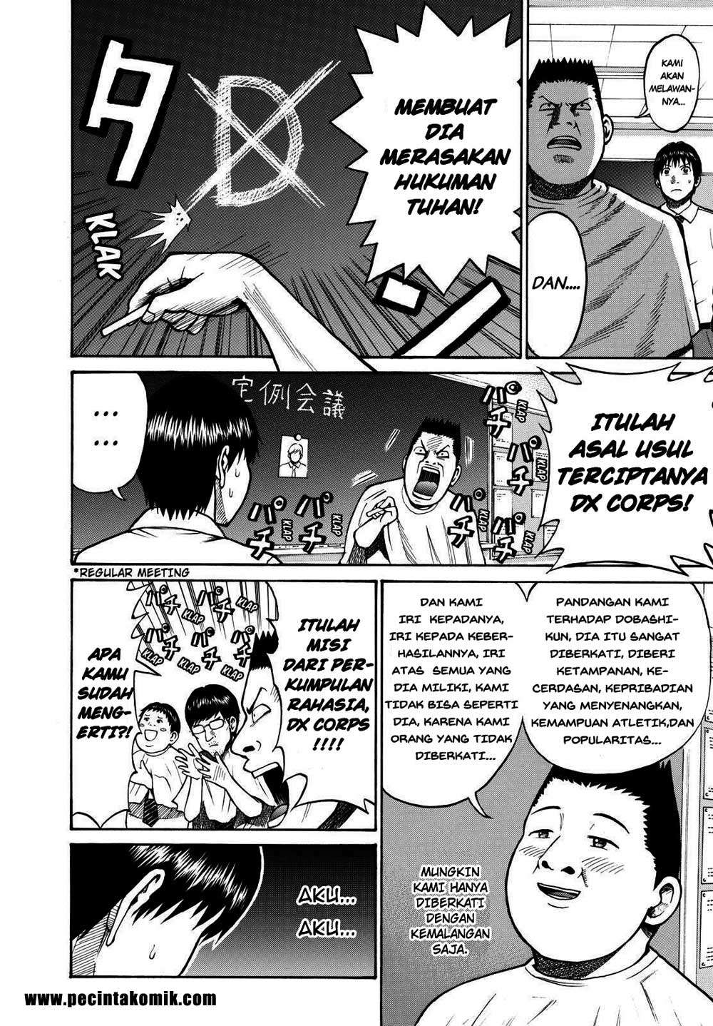 Wagatsuma-san wa Ore no Yome Chapter 6 - halaman 22